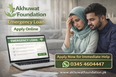 Akhuwat Foundation Emergency Loans