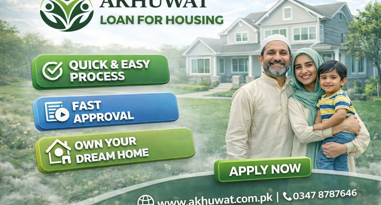 akhuwat loan payment online