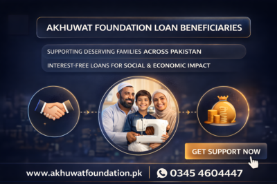 Akhuwat Foundation Loan Beneficiaries