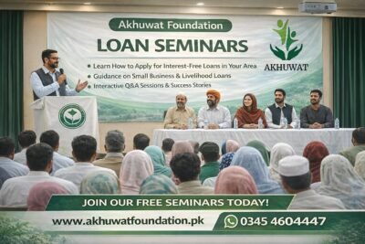 Akhuwat Foundation Loan Seminars