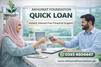 Akhuwat Foundation Quick Loan