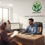 Akhuwat – Interest Free Microfinance Programs